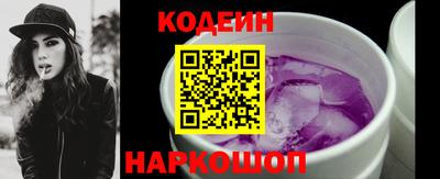 прущие крисы Мариинск