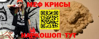 2c-b Малоярославец
