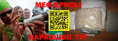 герыч Малгобек