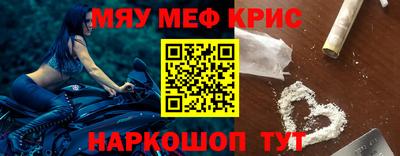 2c-b Малоярославец