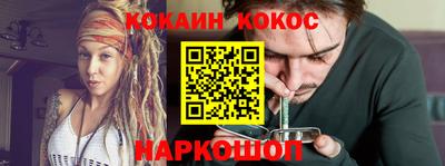 прущие крисы Мариинск