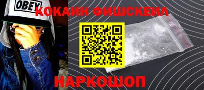 герыч Малгобек