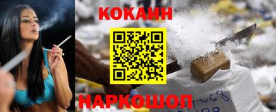 2c-b Малоярославец