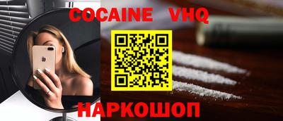 герыч Малгобек