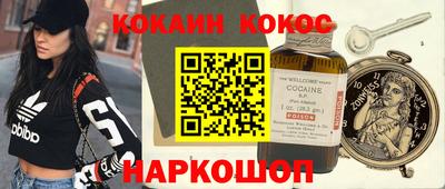 прущие крисы Мариинск