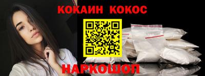 герыч Малгобек