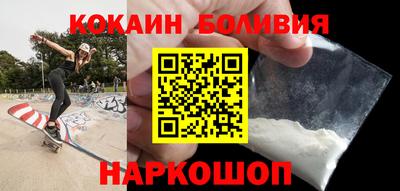 2c-b Малоярославец