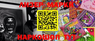 прущие крисы Мариинск