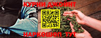 2c-b Малоярославец