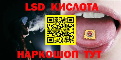 прущие крисы Мариинск