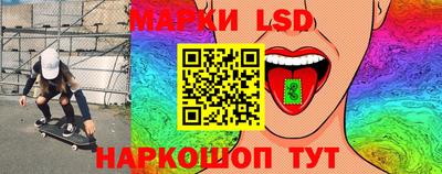2c-b Малоярославец