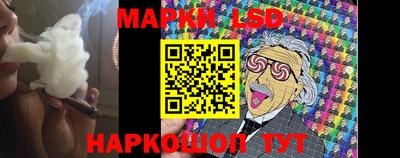 герыч Малгобек