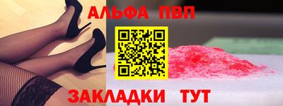 герыч Малгобек