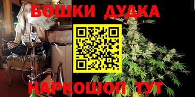 2c-b Малоярославец