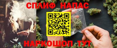 герыч Малгобек