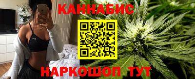 2c-b Малоярославец