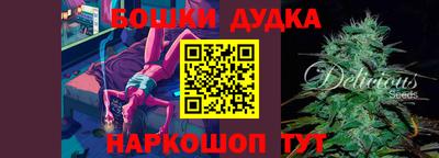прущие крисы Мариинск