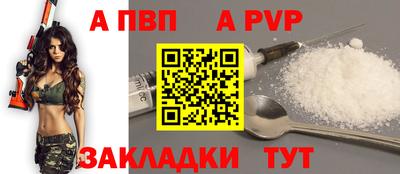 2c-b Малоярославец
