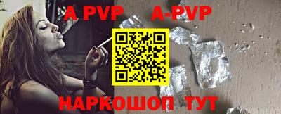 герыч Малгобек