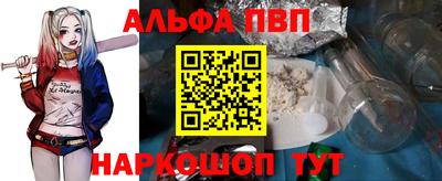 прущие крисы Мариинск