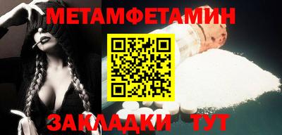 герыч Малгобек