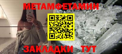 герыч Малгобек