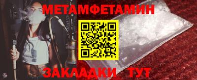 герыч Малгобек