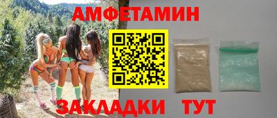 герыч Малгобек