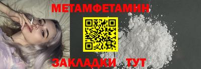 герыч Малгобек