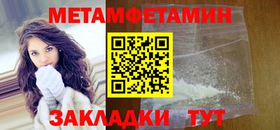 герыч Малгобек