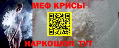 2c-b Малоярославец